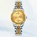 Skmei 9264TGDGD Silver/Gold-Gold