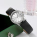 Skmei 2086SISI Silver-Silver Skmei 2086SISI Silver-Silver