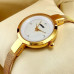 Skmei 1390GD Gold Skmei 1390GD Gold