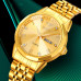 Skmei 2291GDGD Gold-Gold Skmei 2291GDGD Gold-Gold