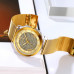 Skmei 2278GD Gold Skmei 2278GD Gold