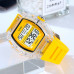 Skmei 2296WTYL White-Yellow Skmei 2296WTYL White-Yellow