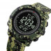 Skmei 2095CMGN Camo Green Compass Skmei 2095CMGN Camo Green Compass