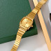 Skmei 2292GD Gold Skmei 2292GD Gold