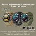 Modfit Hunter Khaki 36 мм. Modfit Hunter Khaki 36 мм.