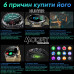 Modfit Hunter Khaki 36 мм. Modfit Hunter Khaki 36 мм.