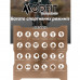 Modfit Hunter Khaki 36 мм. Modfit Hunter Khaki 36 мм.