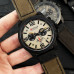 Curren 8314 Khaki-Black