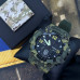 Patriot 004CMGRUASI Тризуб срібло Зелений камуфляж + Коробка.