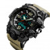 Skmei 1155 Black-Khaki Skmei 1155 Black-Khaki