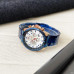 Forsining 6909 Blue-Cuprum-White