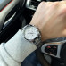 Forsining 6917 Silver-White Forsining 6917 Silver-White