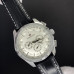 Forsining 6625 Silver-White Leather Forsining 6625 Silver-White Leather