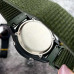 Skmei 2412NAG Army Green Nylon Skmei 2412NAG Army Green Nylon