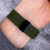 Skmei 2412PAG Army Green Skmei 2412PAG Army Green