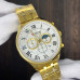 Curren 8427 Gold-White Curren 8427 Gold-White
