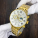 Curren 8427 Gold-White Curren 8427 Gold-White
