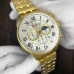 Curren 8427 Gold-White Curren 8427 Gold-White