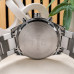 Curren 8446 Silver-Gold-Black Curren 8446 Silver-Gold-Black