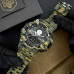Awarder 001 Поліція Camo Green