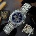 Awarder 021 Де би не був Silver Steel