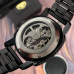 Awarder 021 Де би не був All Black Steel