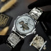 Awarder 024 Не забуду дім Silver-White Awarder 024 Не забуду дім Silver-White