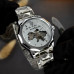 Awarder 024 Не забуду дім Silver-White Awarder 024 Не забуду дім Silver-White