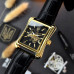 Awarder 053 Де би не був Gold-Black Awarder 053 Де би не був Gold-Black