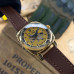 Awarder 021 Де би не була Gold-Gold-Brown
