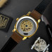 Awarder 021 Де би не була Gold-Gold-Brown