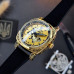 Awarder 021 Де би не була Gold-Gold-Black