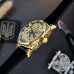 Awarder 021 Де би не була Gold-Gold-Black