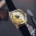 Awarder 021 Де би не була Gold-Gold-Black