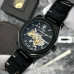 Awarder Octagon Де би не був All Black Awarder Octagon Де би не був All Black