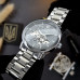 Awarder 022 Де би не був Silver-Black Automatic Metall