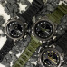 Skmei 2031AG Army Green