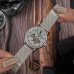 Awarder 028L Silver-White Де би не була Awarder 028L Silver-White Де би не була