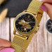 Awarder 028L Gold-Black Де би не була Awarder 028L Gold-Black Де би не була