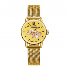Awarder 028L All Gold Де би не була Awarder 028L All Gold Де би не була