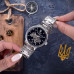 Awarder 022 Silver-Black Mechanic Metall Не Забуду Дім
