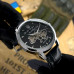 Awarder 022-3D Не Забуду Дім Silver-Black Awarder 022-3D Не Забуду Дім Silver-Black
