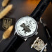 Awarder 022-3D Не Забуду Дім Silver-White Awarder 022-3D Не Забуду Дім Silver-White