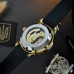 Awarder 022-3D Не Забуду Дім Gold-Gold Awarder 022-3D Не Забуду Дім Gold-Gold