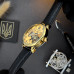 Awarder 022-3D Не Забуду Дім Gold-Gold Awarder 022-3D Не Забуду Дім Gold-Gold
