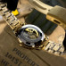 Awarder 022 Gold-Gold Automatics Metall Не Забуду Дім Awarder 022 Gold-Gold Automatics Metall Не Забуду Дім