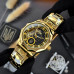 Awarder 024GD Тризуб золото Gold Awarder 024GD Тризуб золото Gold