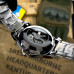 Awarder 024SI Тризуб срібло Silver Awarder 024SI Тризуб срібло Silver