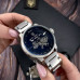 Awarder 058 Де би не був Silver-Black Steel Awarder 058 Де би не був Silver-Black Steel