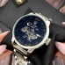 Awarder 058 Де би не був Silver-Black Steel Awarder 058 Де би не був Silver-Black Steel